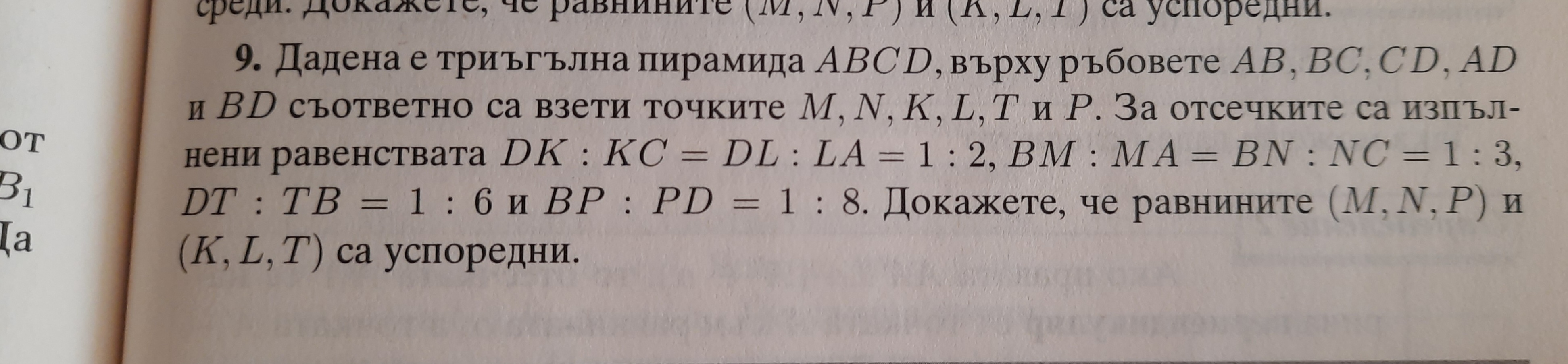 20230131_154129.jpg