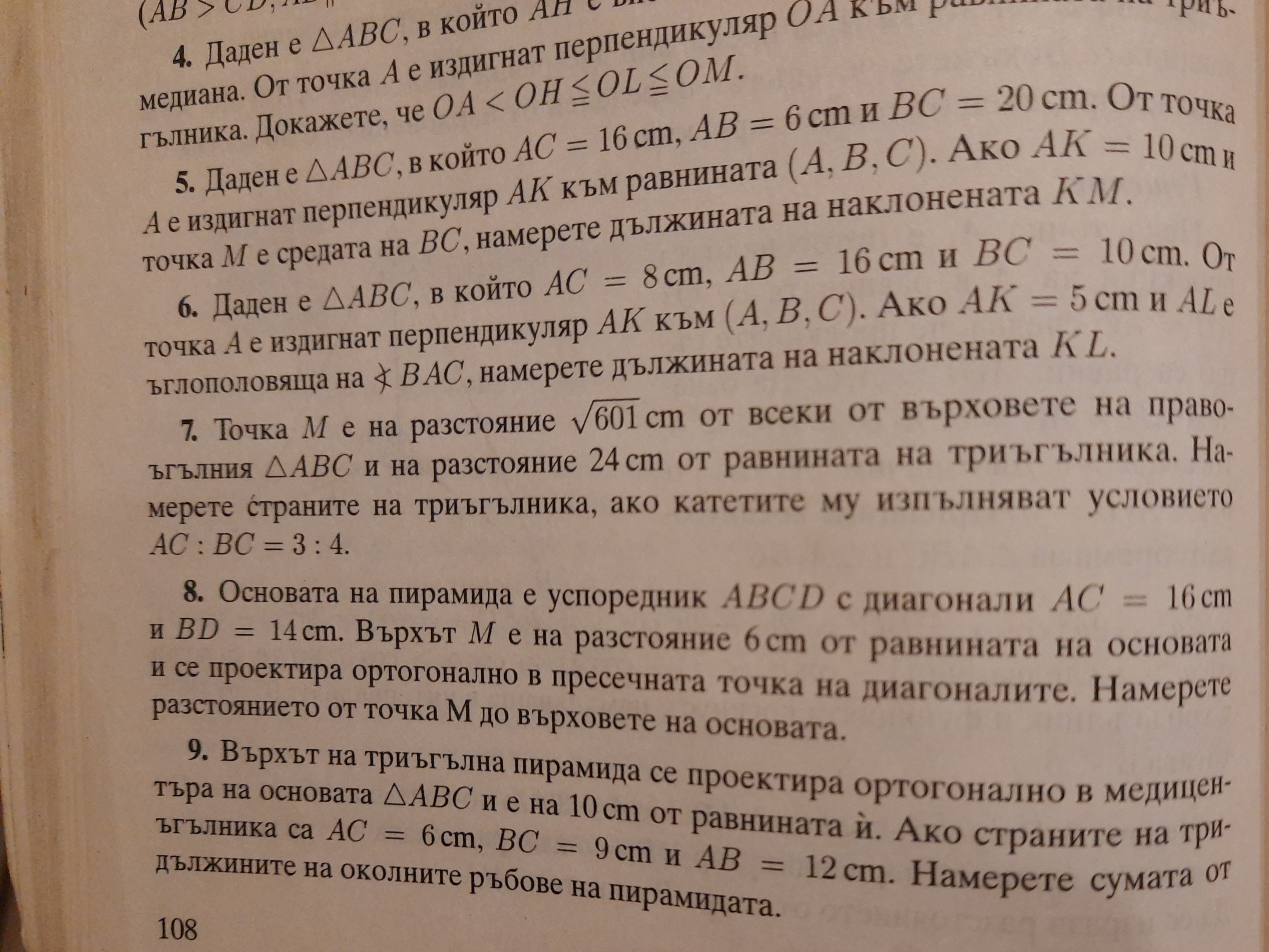 20230221_191544.jpg