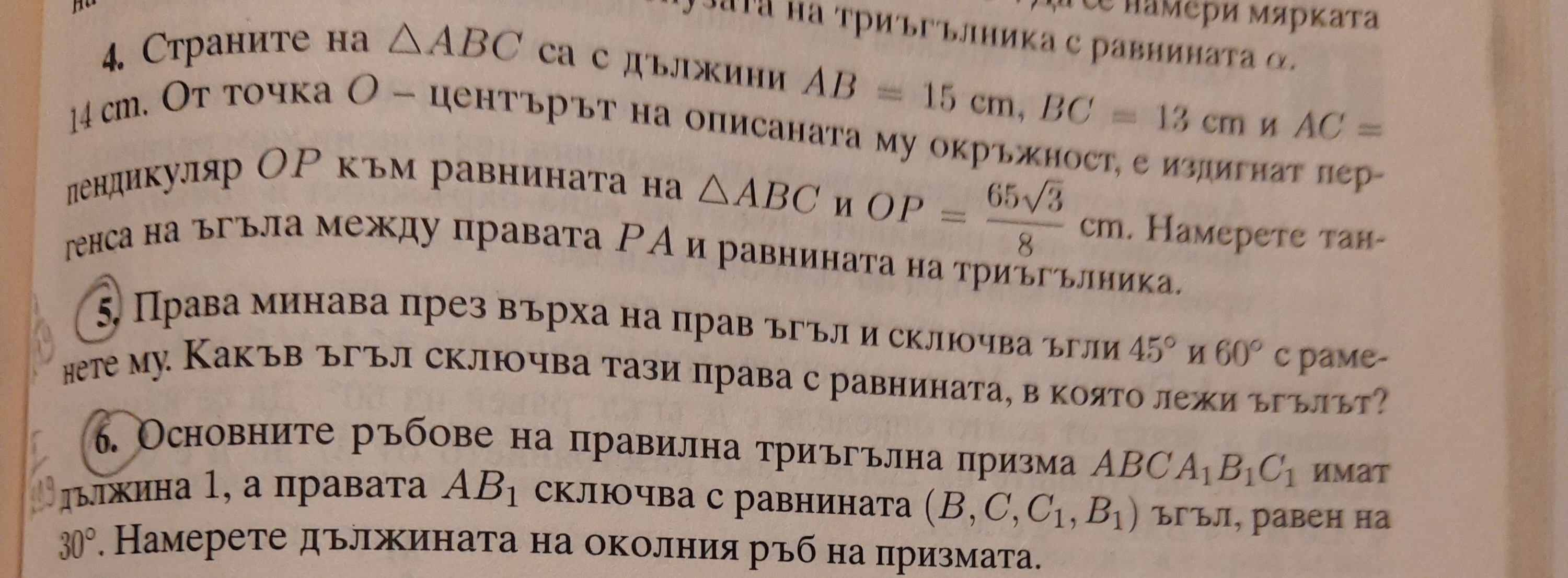 20230303_182826.jpg