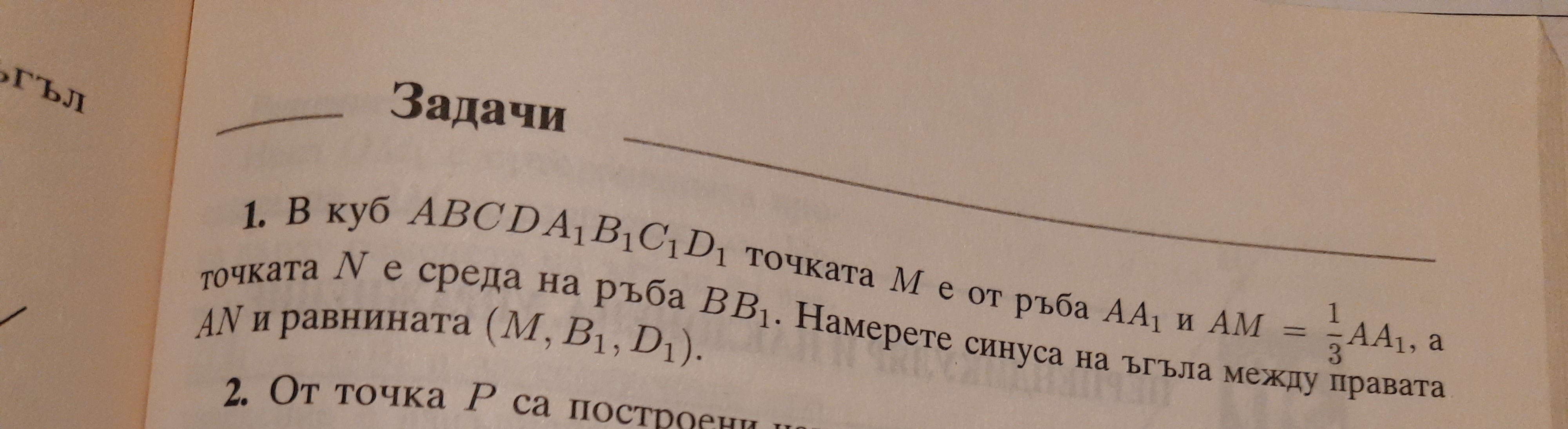 20230303_232305.jpg