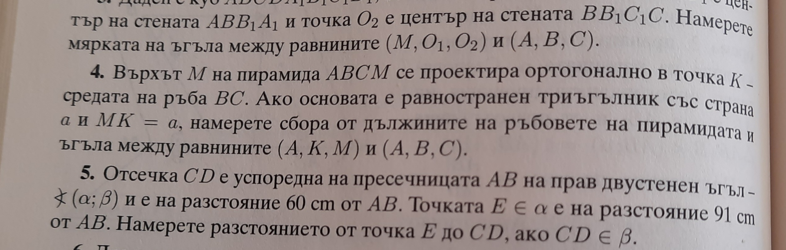 20230319_132814.jpg