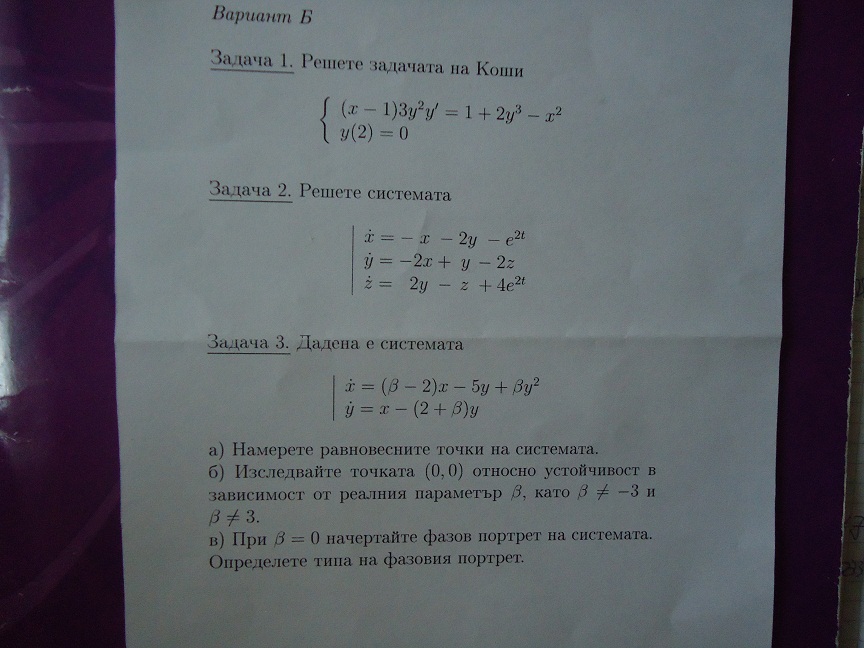 DSC06548.JPG