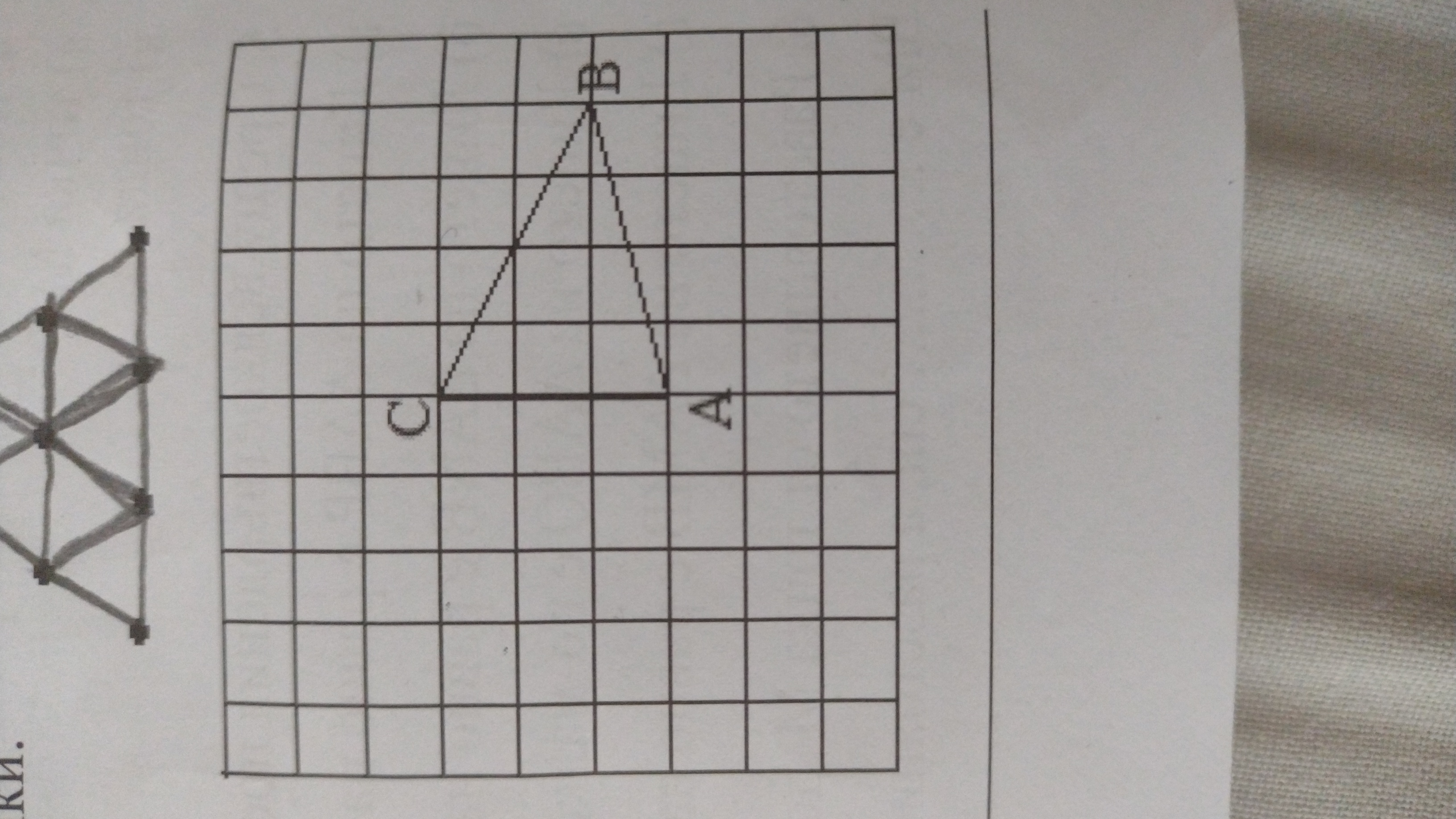 1679554675146865514103110219658.jpg