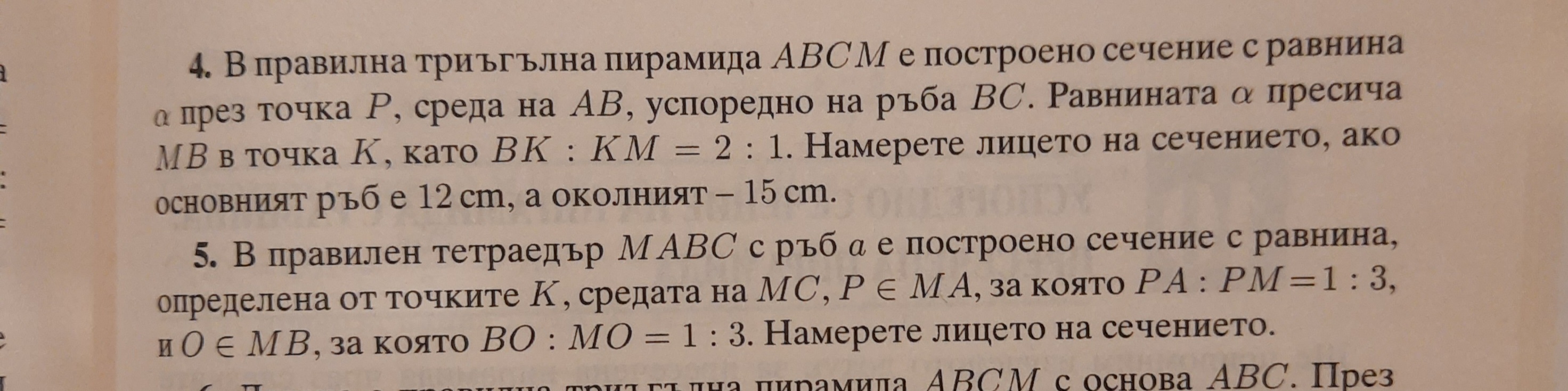 20230528_225917.jpg