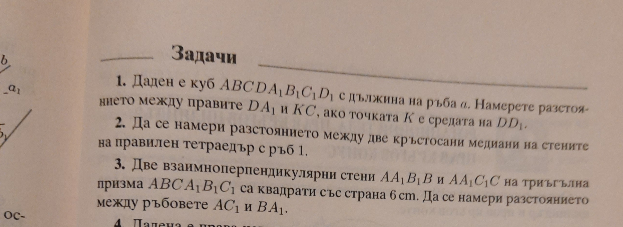 20230609_010348.jpg