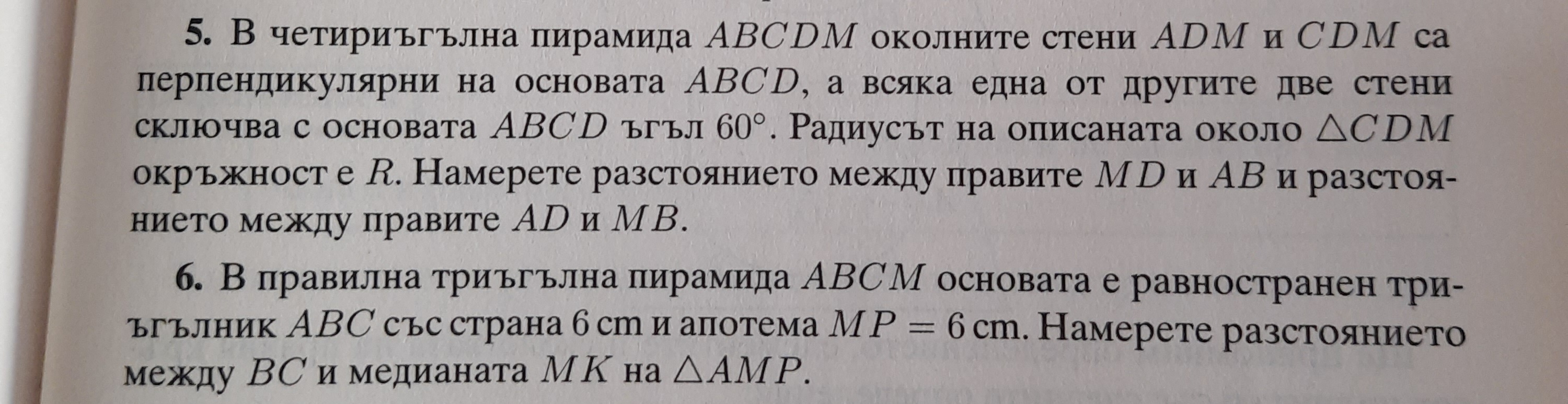 20230610_183448.jpg