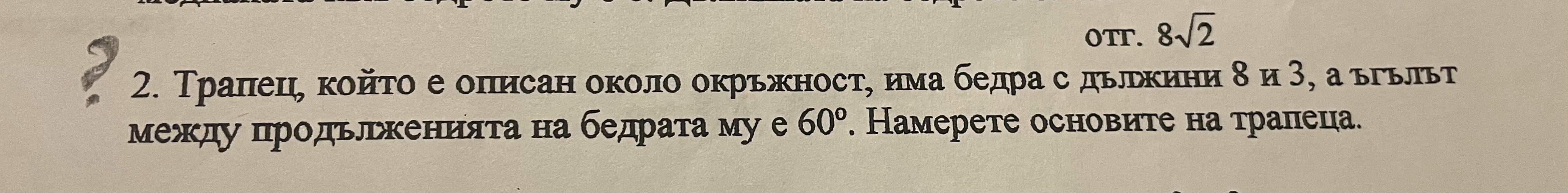IMG_6472.jpeg