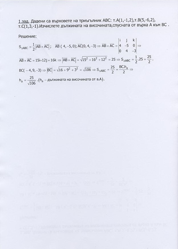Save0003.jpg