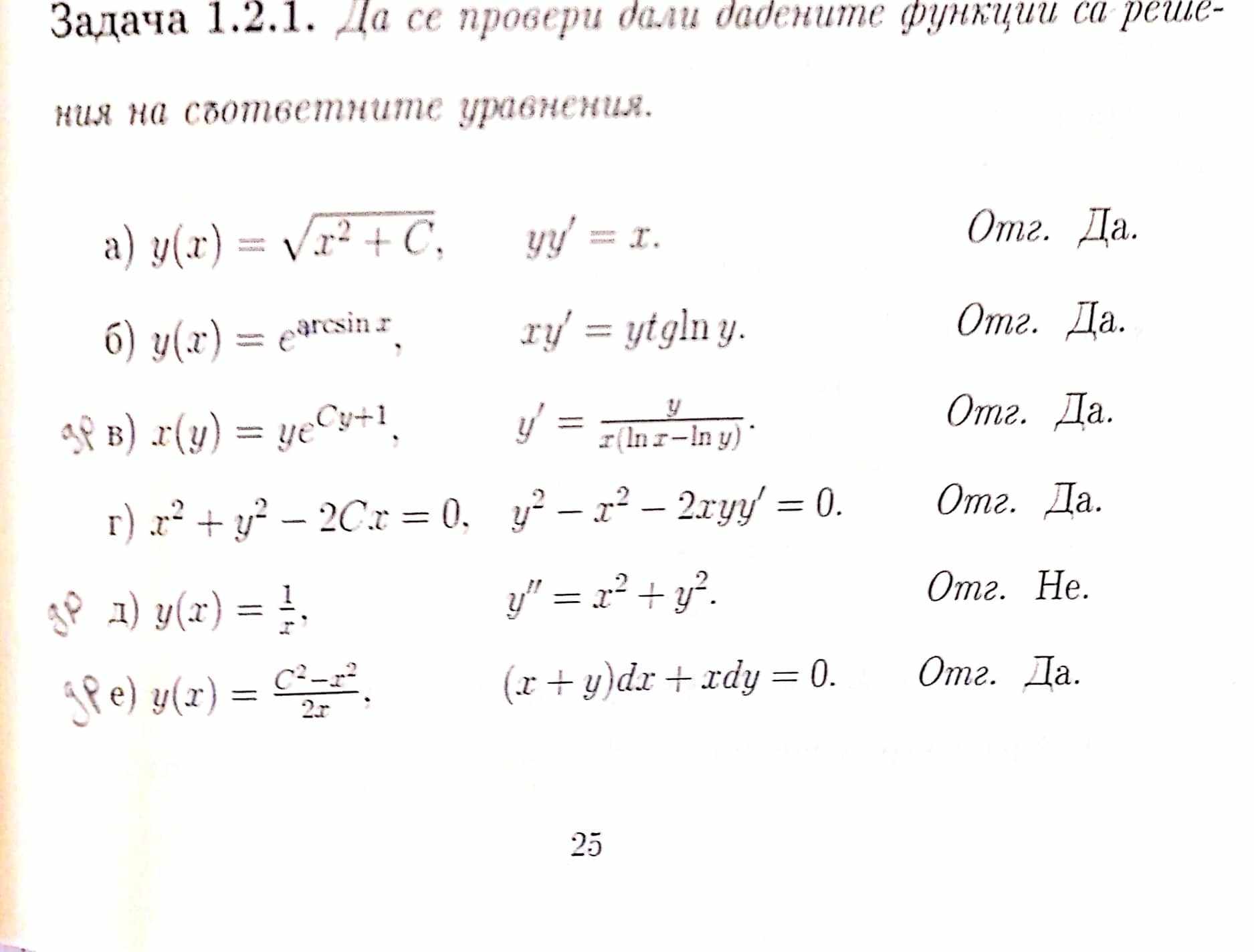 370126274_319787444127297_2995434778007996406_n.jpg