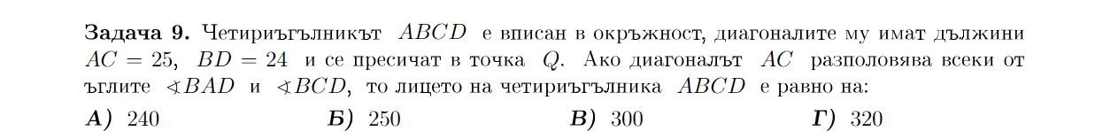 zad.png