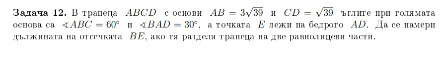 zad.png
