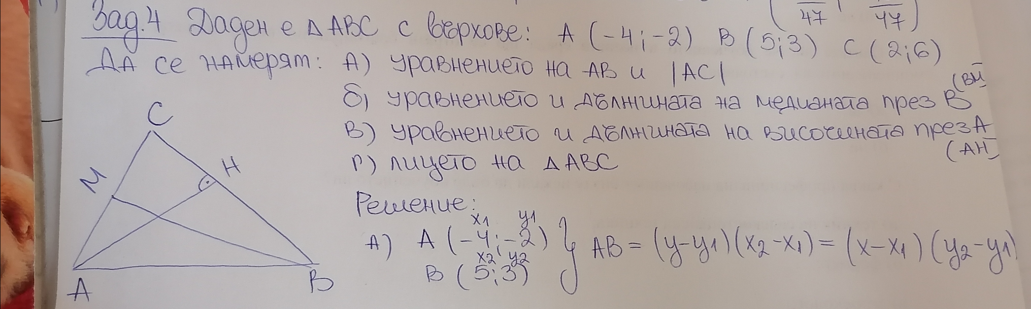 IMG_20231029_155159.jpg