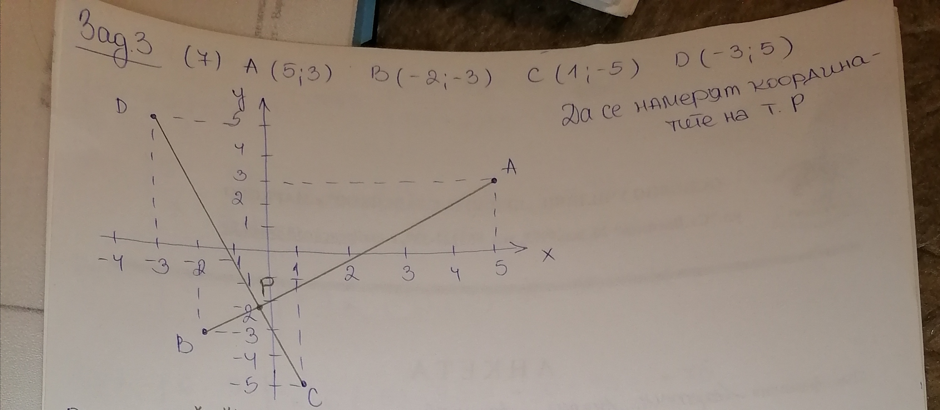 inbound4781912410866875517.jpg