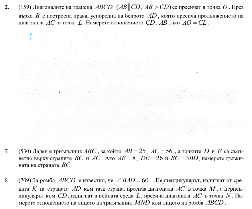 Screenshot 2023-12-06 205551.png