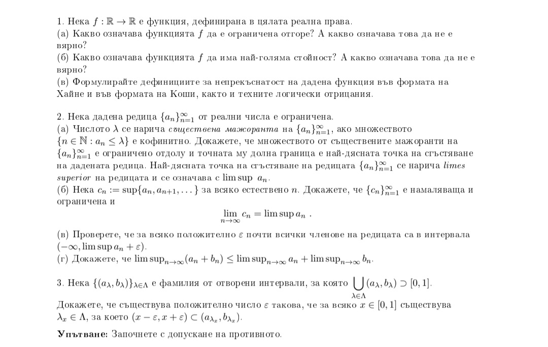 20240116_131238.jpg