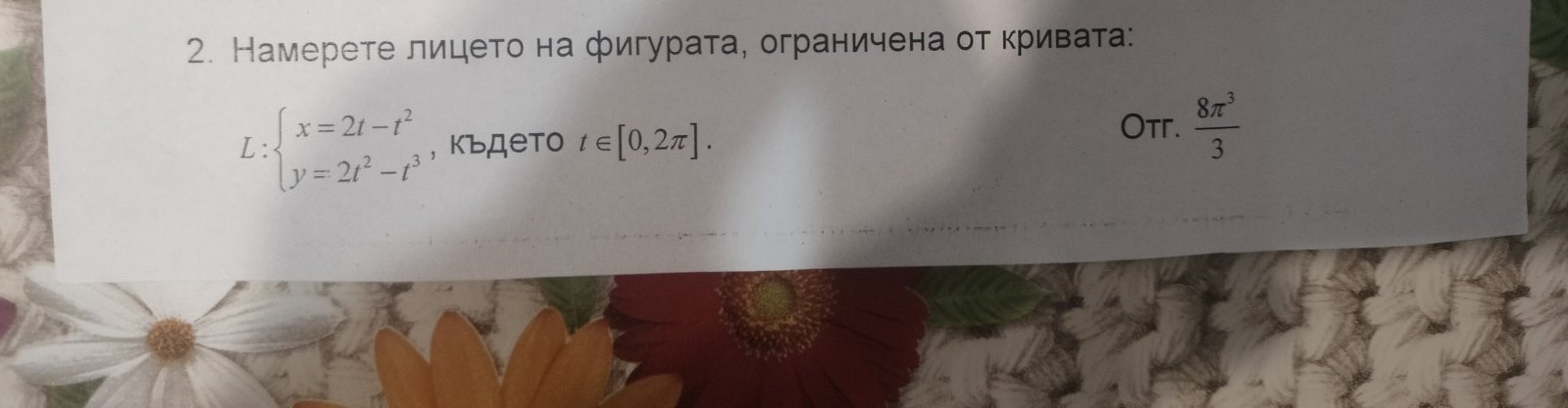 IMG_9712.jpeg