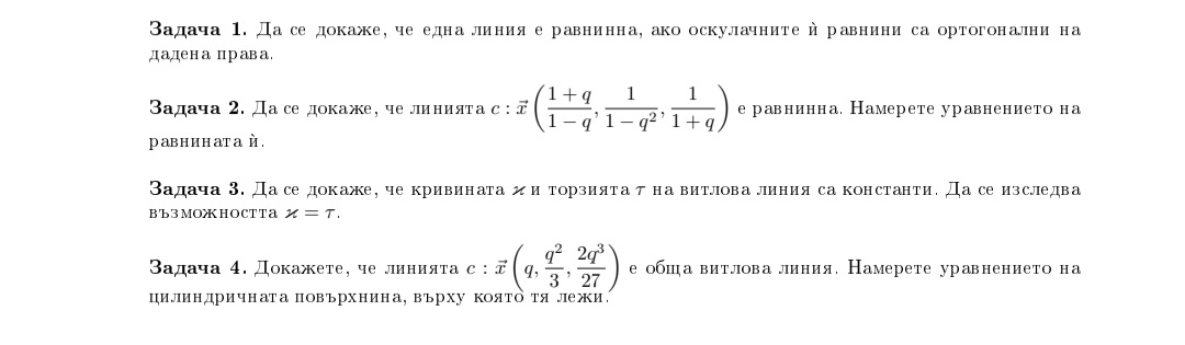 Screenshot_20240312_202415_OneDrive.jpg