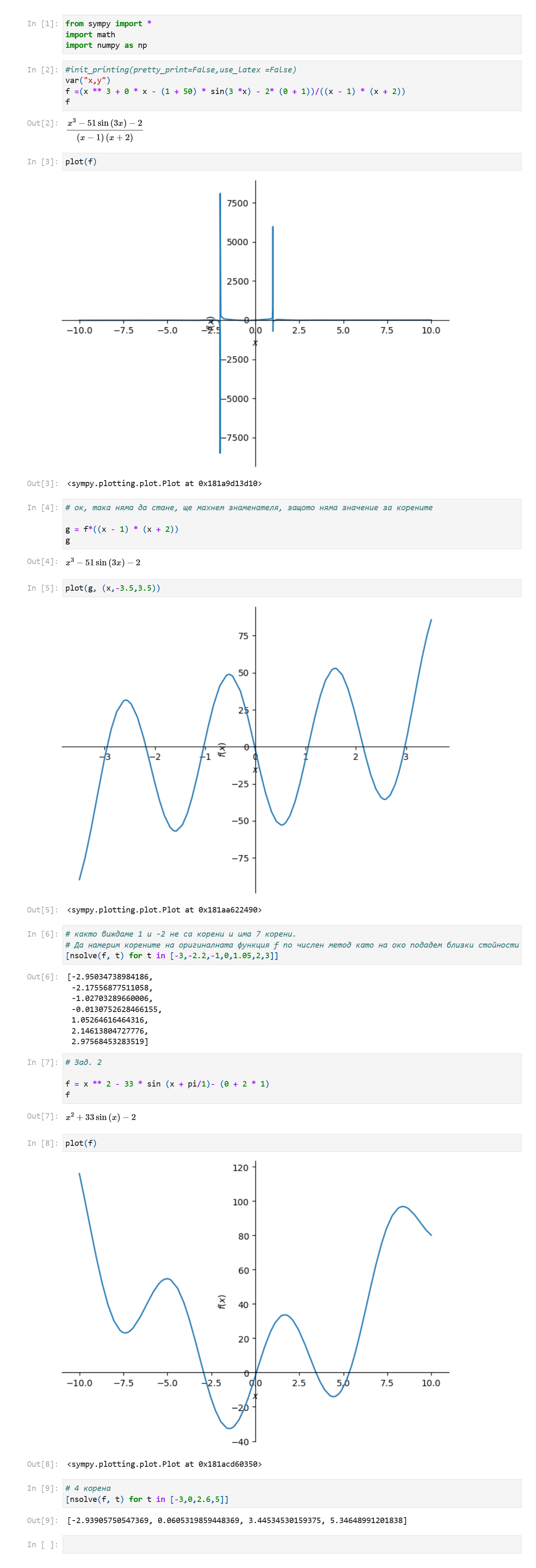 Screenshot 2024-03-15 at 12-20-42 Untitled.png