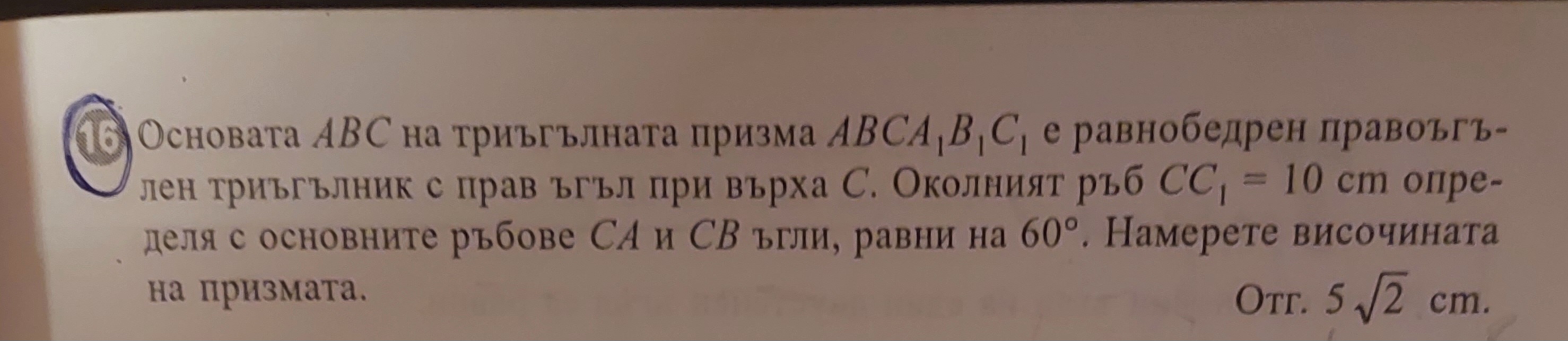 20240326_164251.jpg