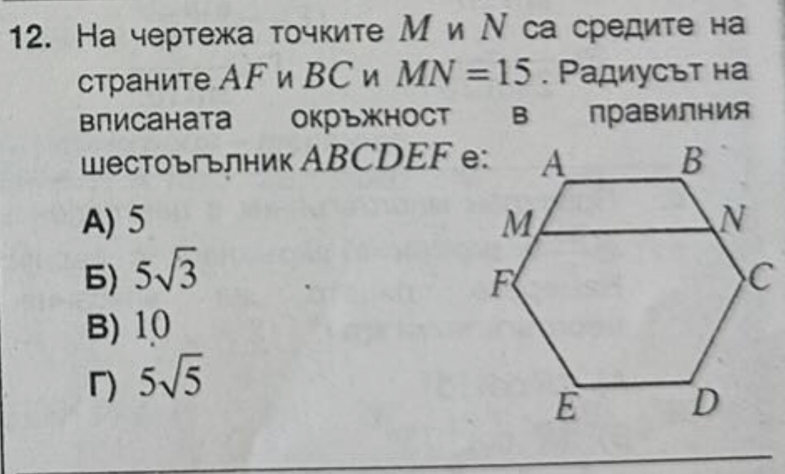0261BAEB-9D5D-4AC3-A30F-5F88C4C8C721.jpeg