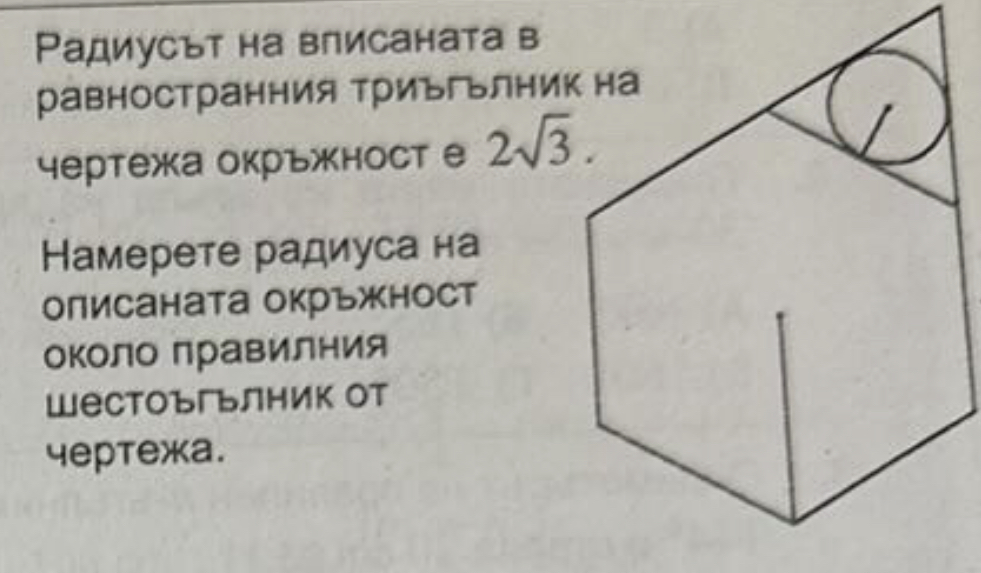 7530F4BE-F6A7-4D10-95B8-19CF158B4EE6.jpeg