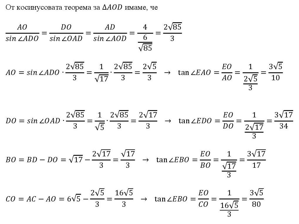 10 klas 3.jpg