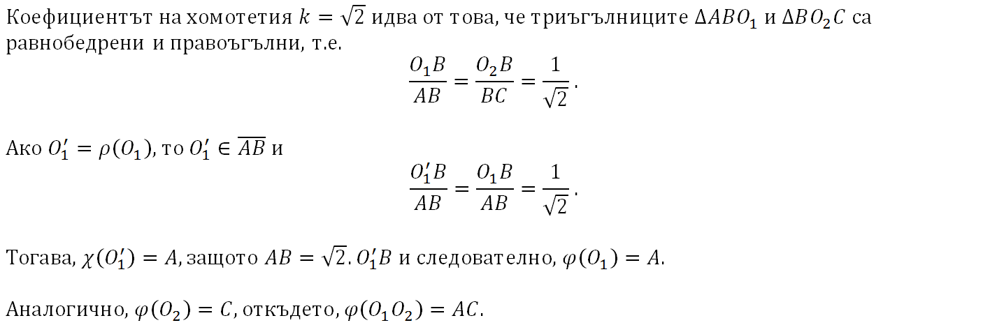 Screenshot_1.png
