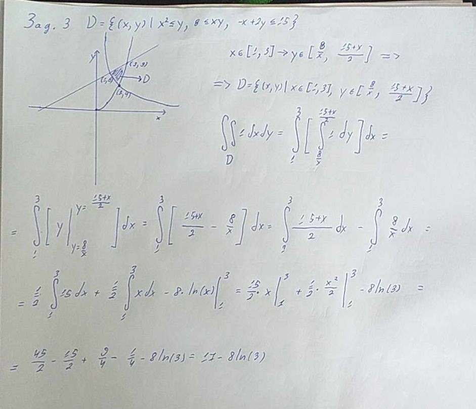 Screenshot_2.jpg