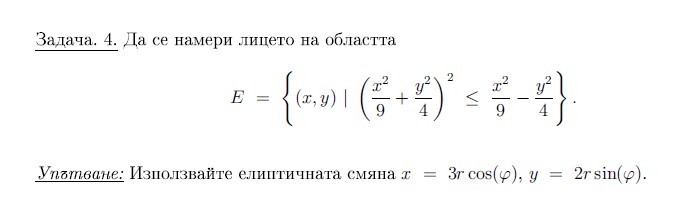 Screenshot_1.jpg