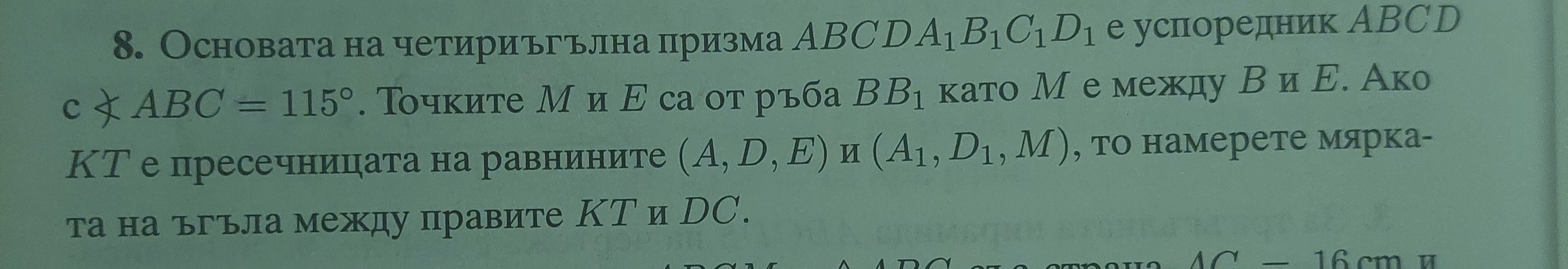 20240505_225259.jpg