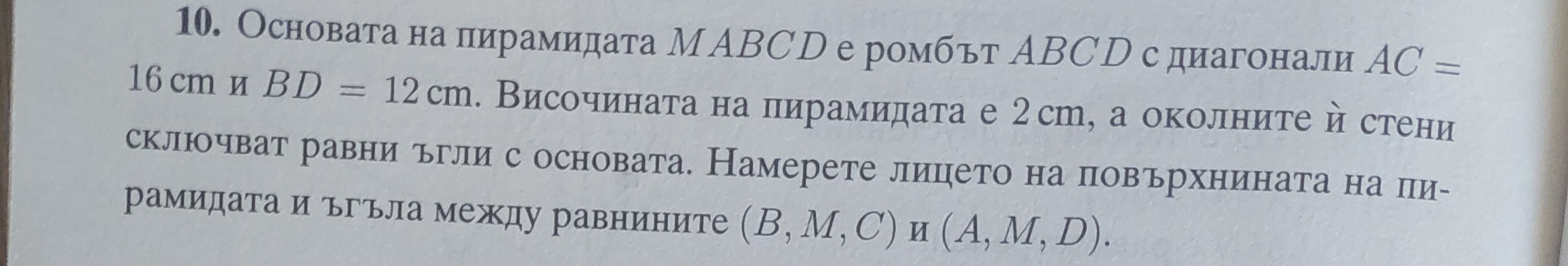 20240513_173605.jpg