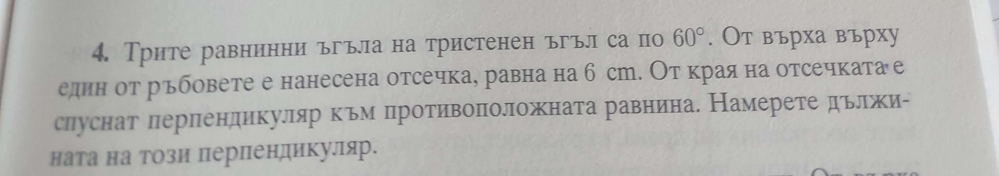 20240518_110111.jpg