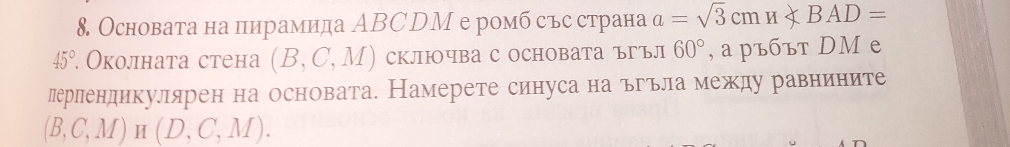 20240621_182702.jpg