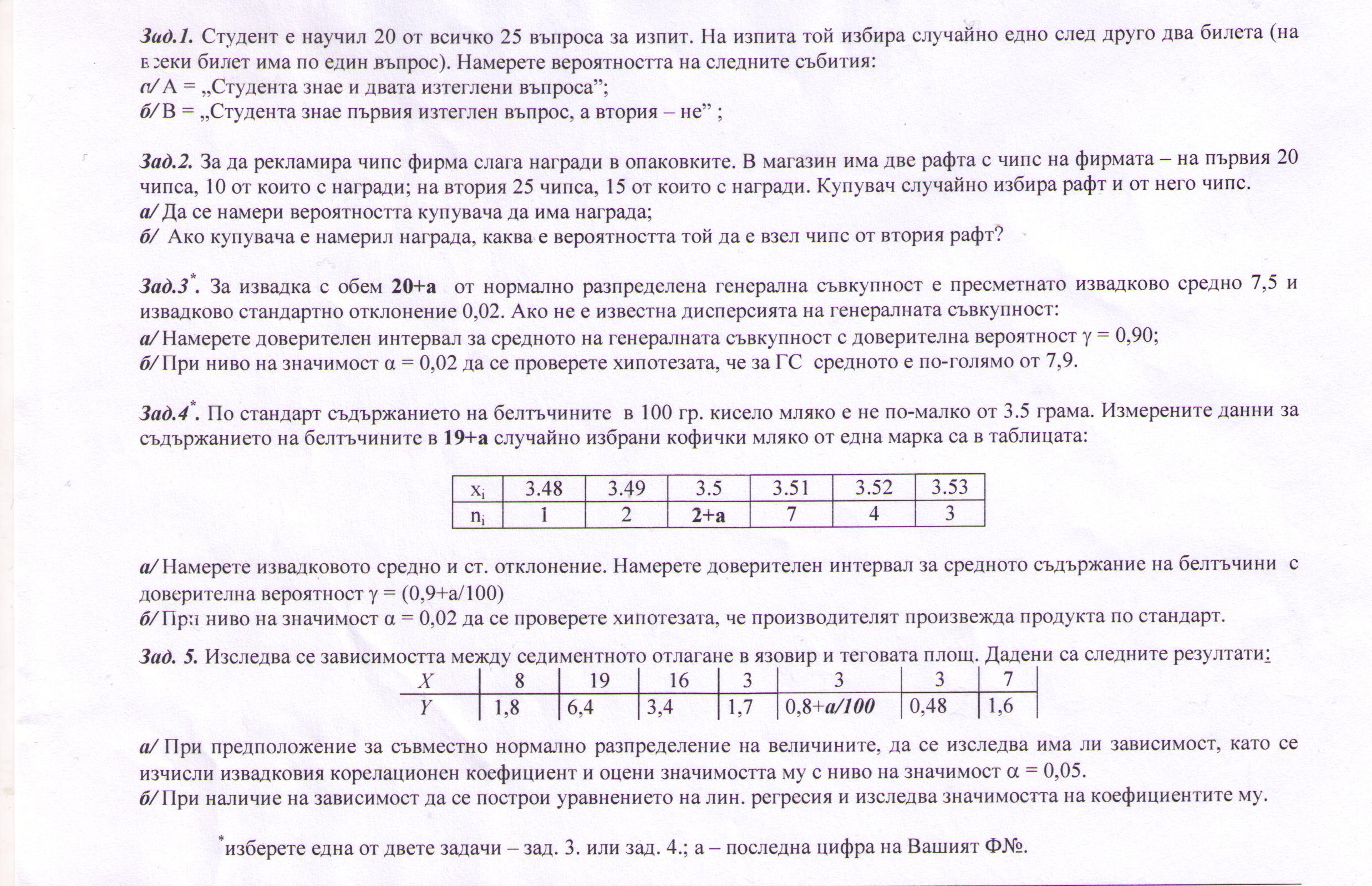 123.JPG