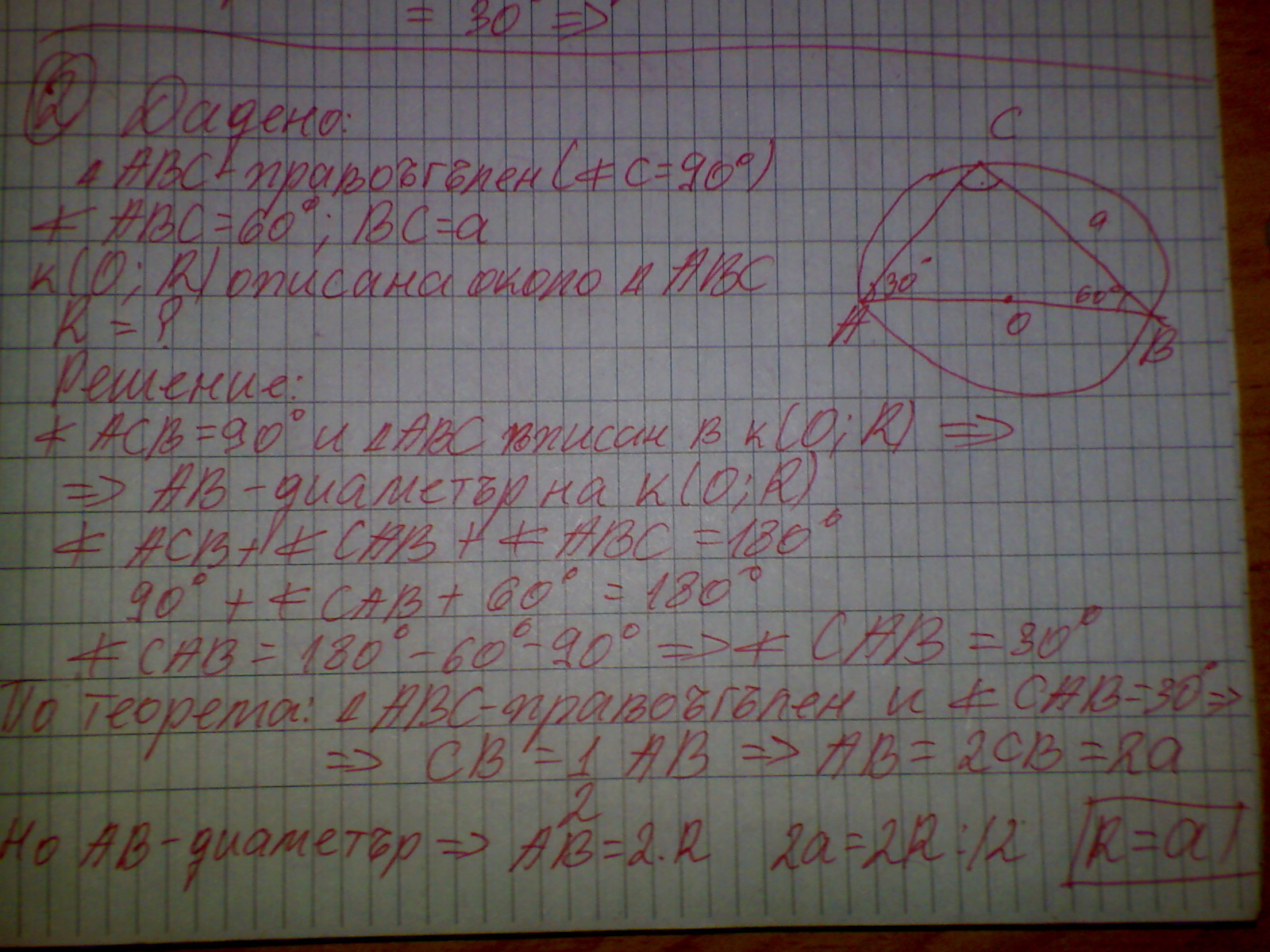 DSC00016.JPG