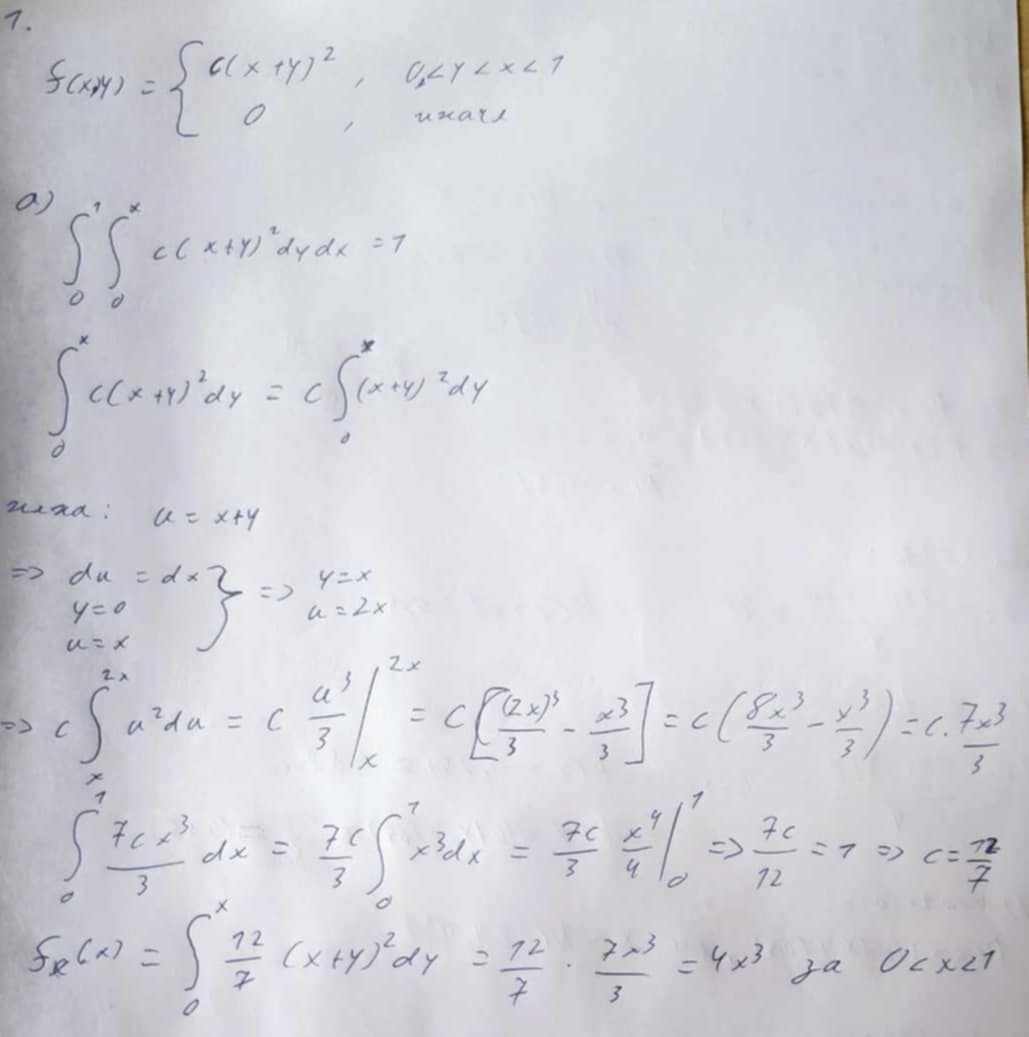 received_963379311884542.jpeg