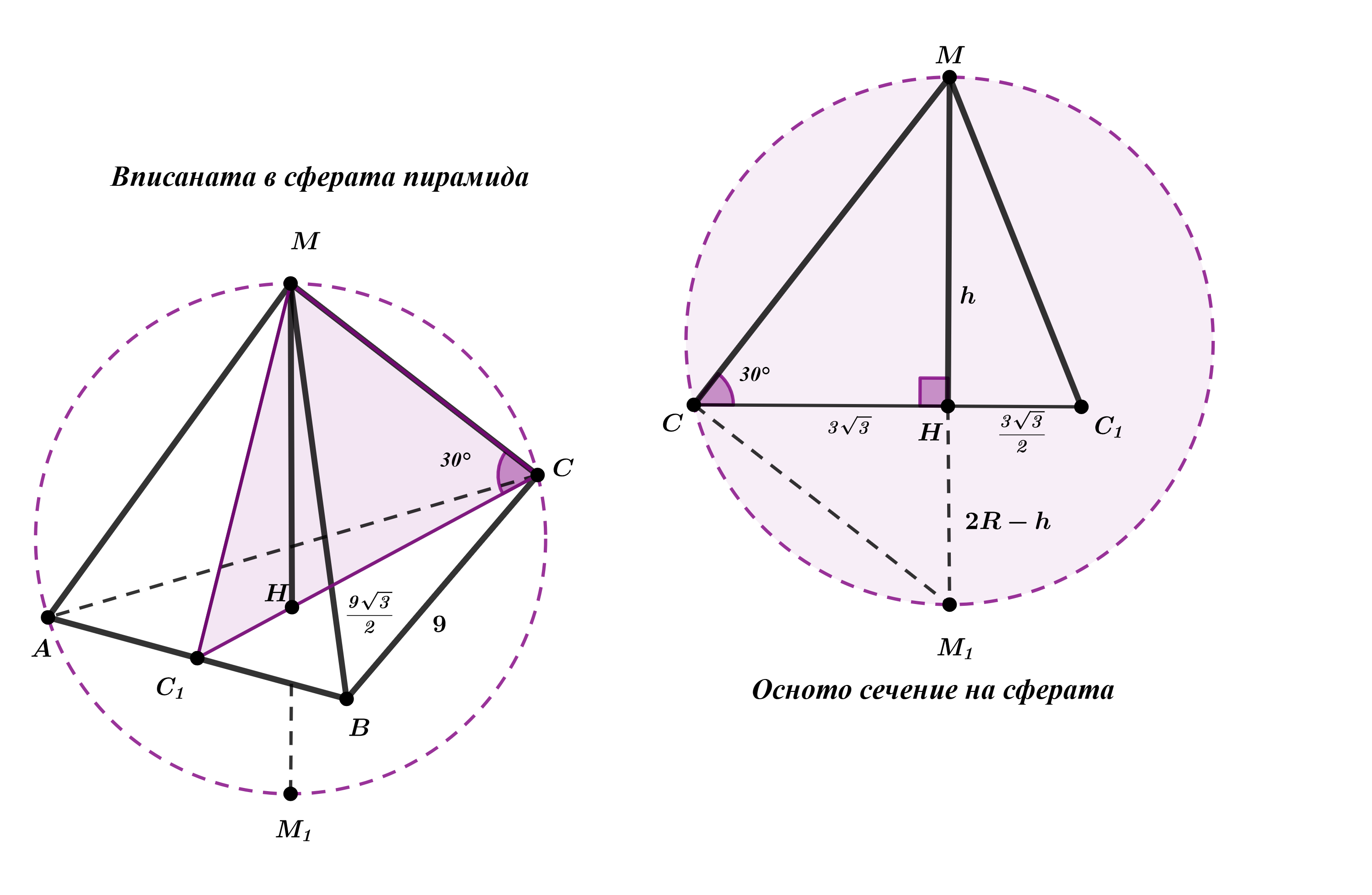 Без заглавие - 2025-01-15T170322.136.png