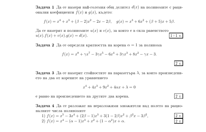 Screenshot_20250421-225415~2.png