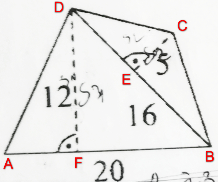 20250516_202758.jpg