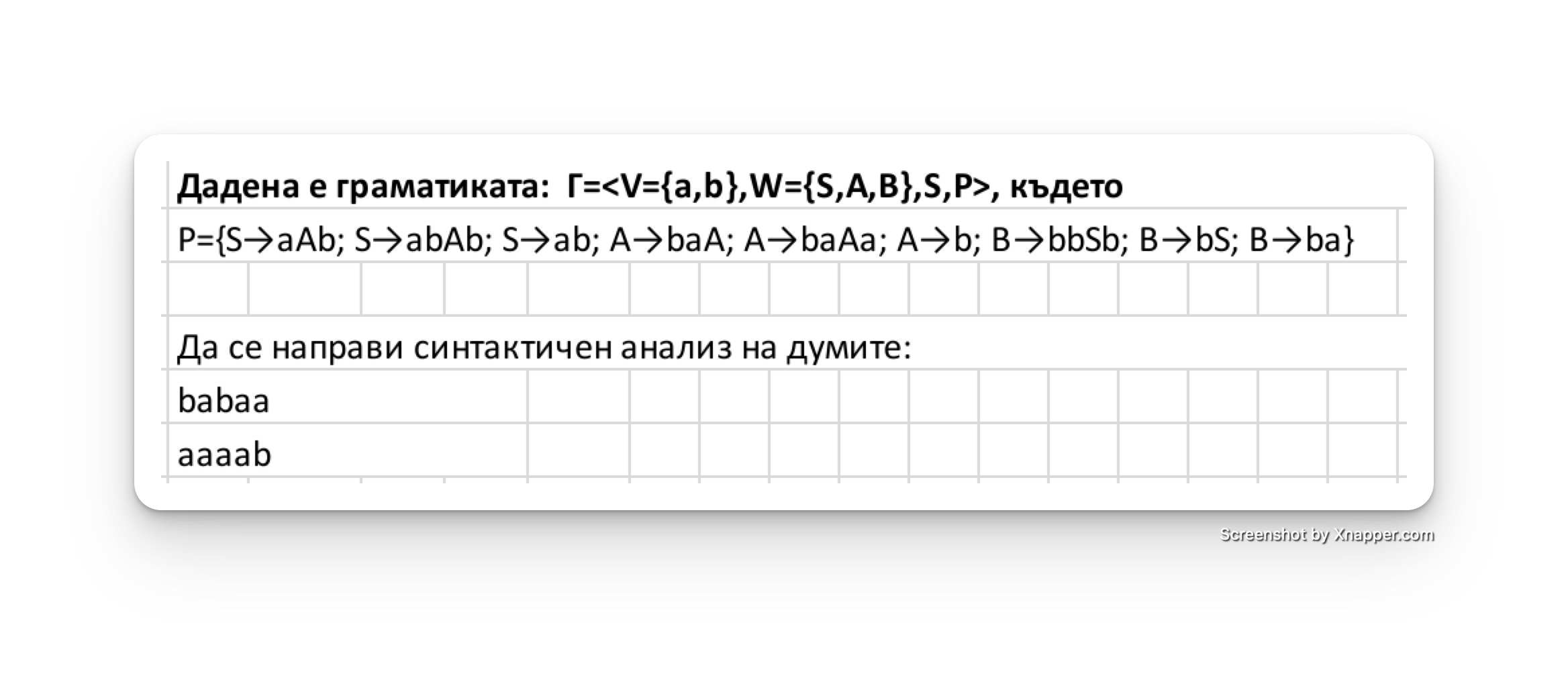 2025-05-19-21.59.49.jpg