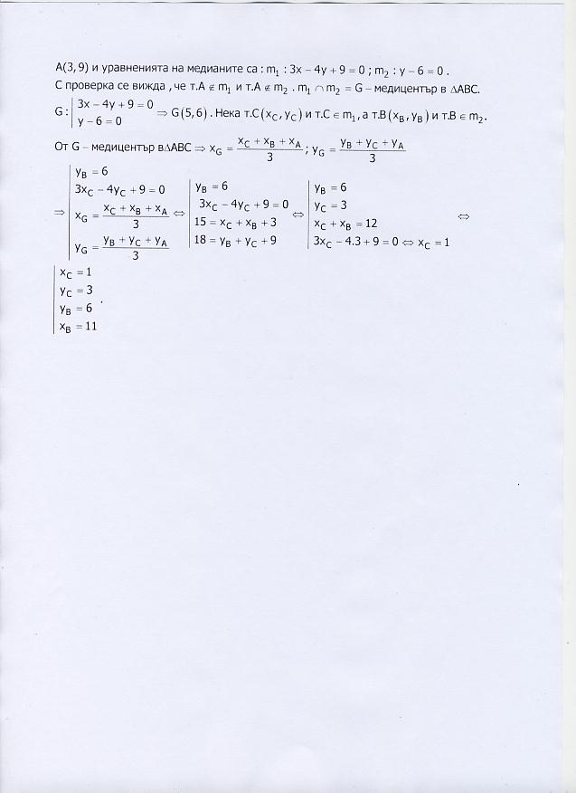 Save0005.JPG