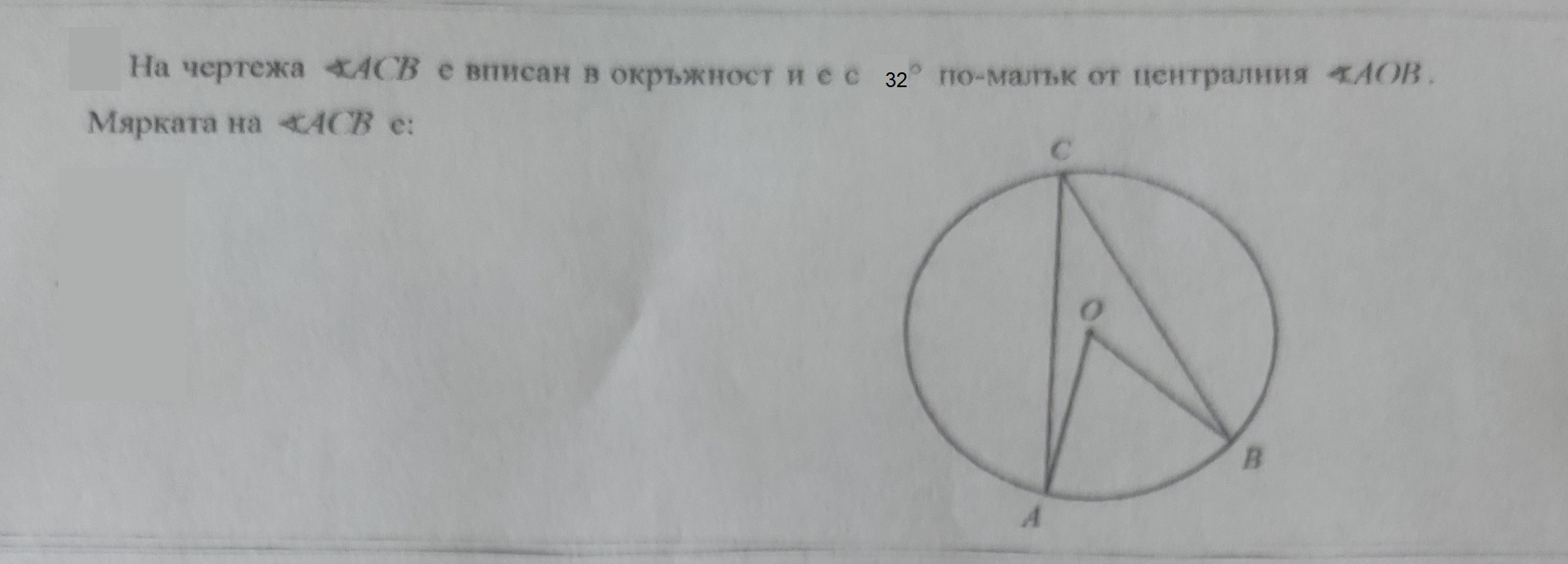 viber_изображение_2025-06-05_13-56-19-459.jpg