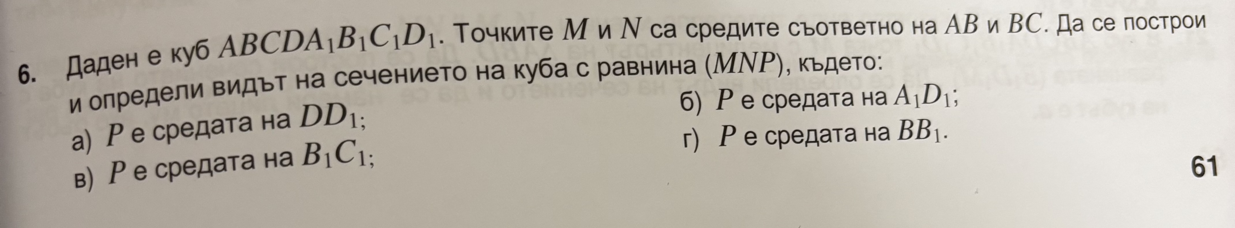 IMG_0926.jpeg