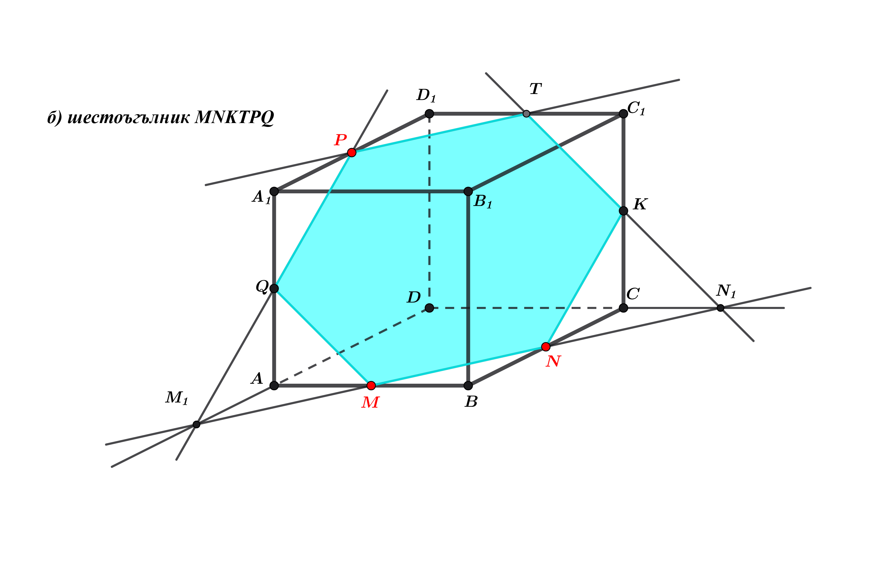 Без заглавие - 2026-05-13T142149.846.png