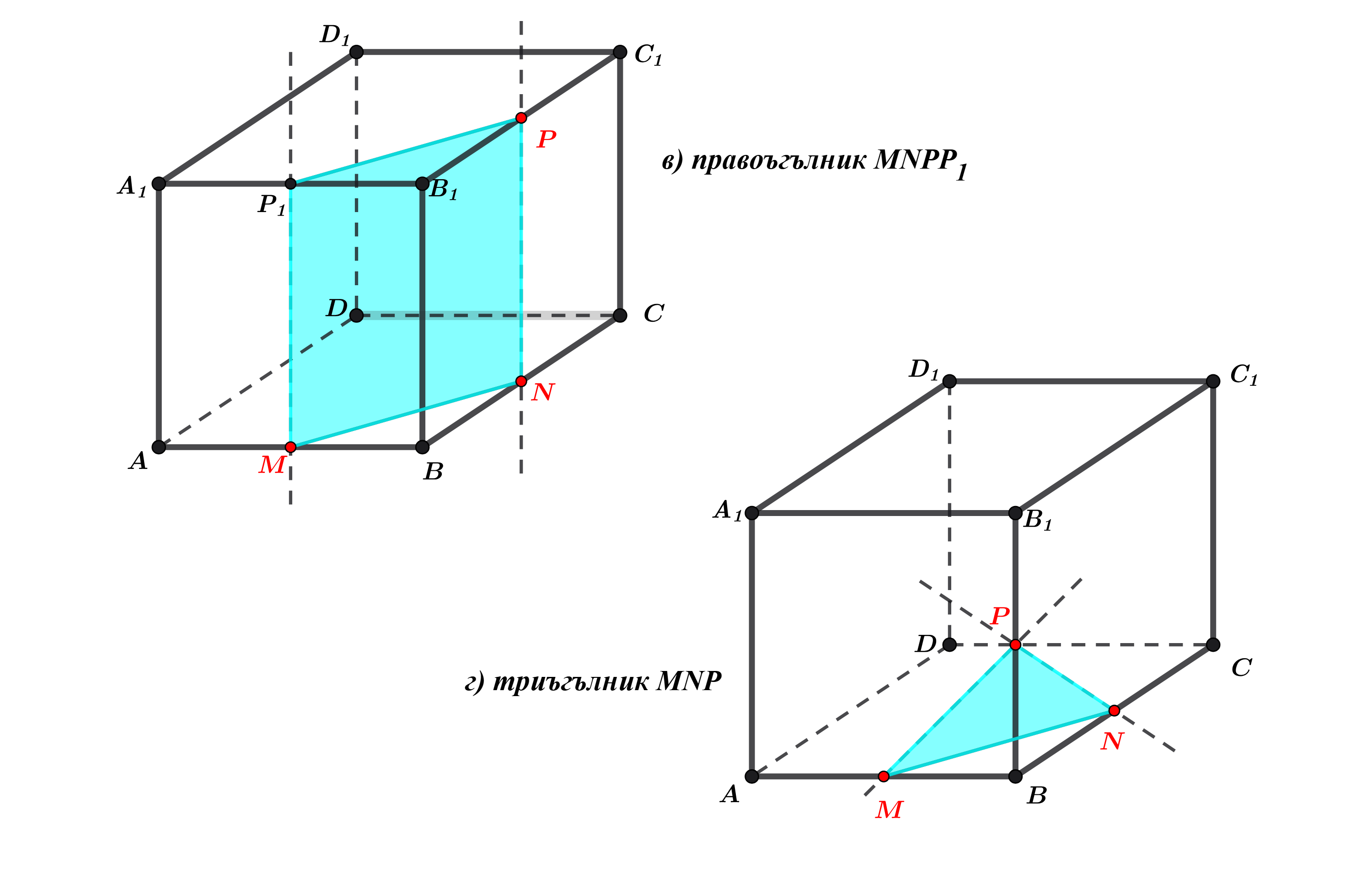 Без заглавие - 2026-05-13T162609.941.png