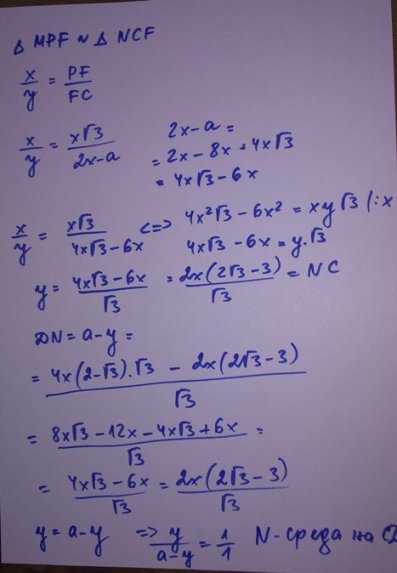 12032012929.jpg