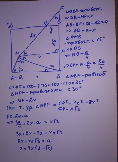 12032012928.jpg