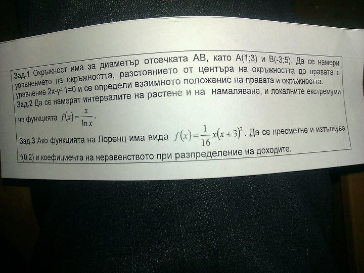 393599_324661770902011_501575573_n (1).jpg
