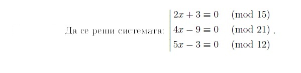 sravnenie.jpg