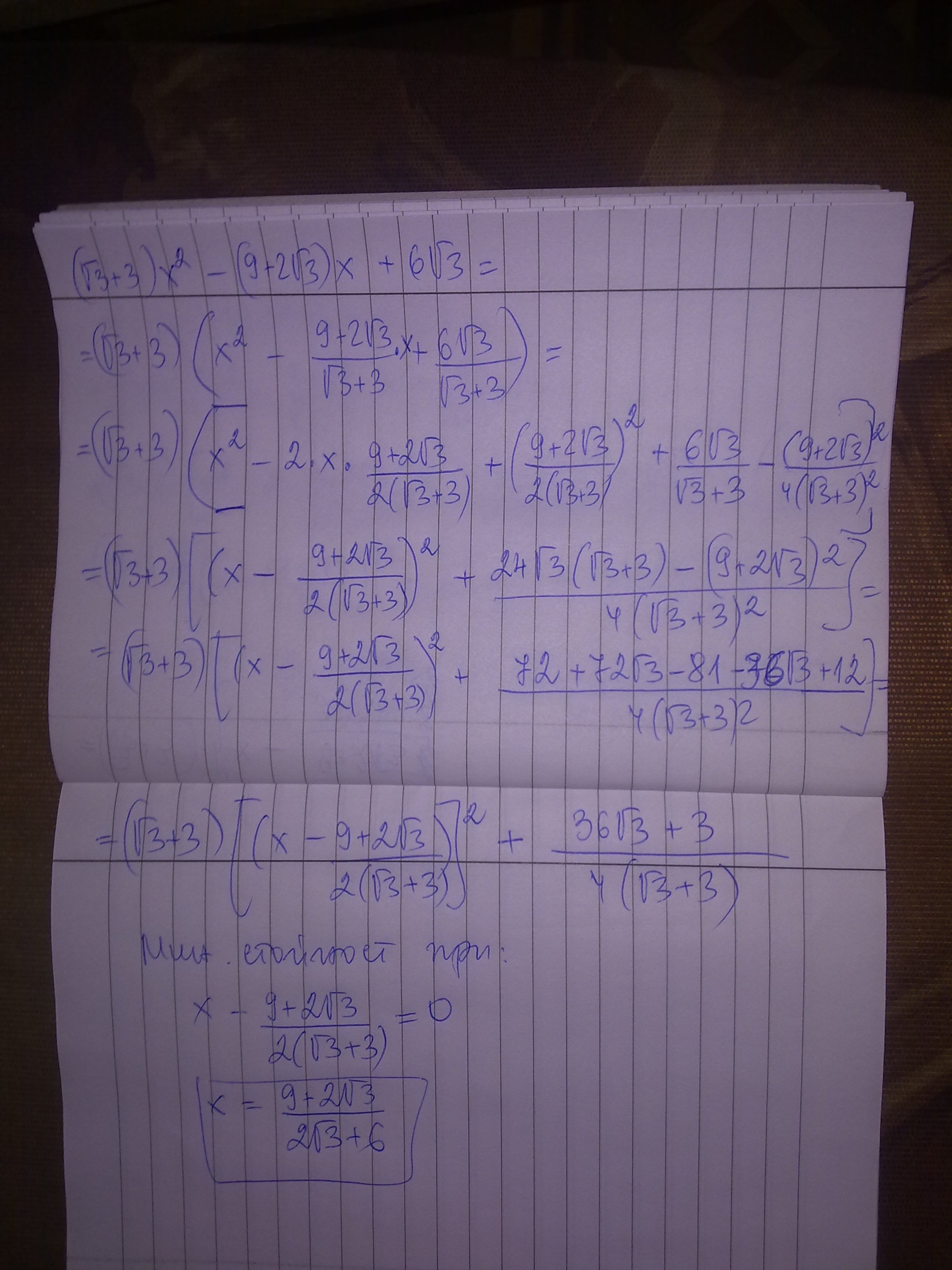 100720121016.jpg